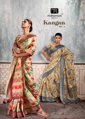KANGAN VOL-03 BY MAHAMANI CREATION SILK SAREE WHOLESALER IN INDIA